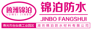 恒溫恒濕試驗箱